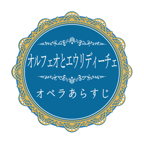 美しく悲しいバレエ ロミオとジュリエット のあらすじや見どころ 振り付け師ごとの違いを解説 Operahearts